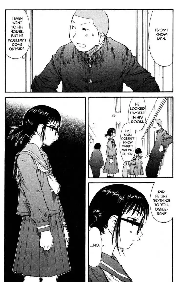 Genshiken - The Society for the Study of Modern Visual Culture Chapter 44 22